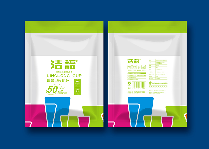 杭州VI设计公司有广泛的影响力